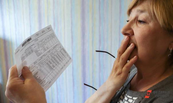 Новый тариф Тюмени домоуправление подорожало в два раза