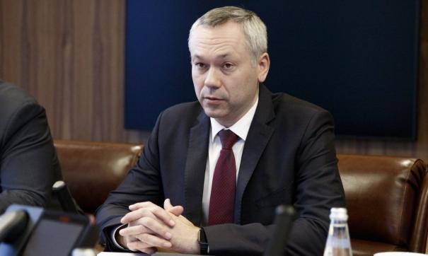 Андрей Травников опроверг слухи о своей отставке