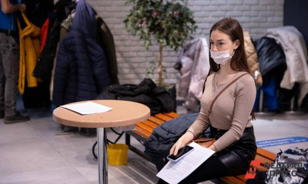 Деньги за вакцинацию