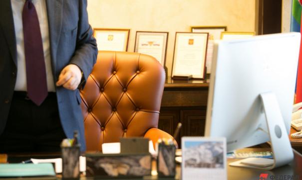 Власти Тюменской области пояснили, почему чиновники покинули правительственные посты