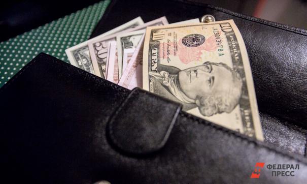 Известный экономист об истерии со скупкой валюты: «Закрывайте бизнес»