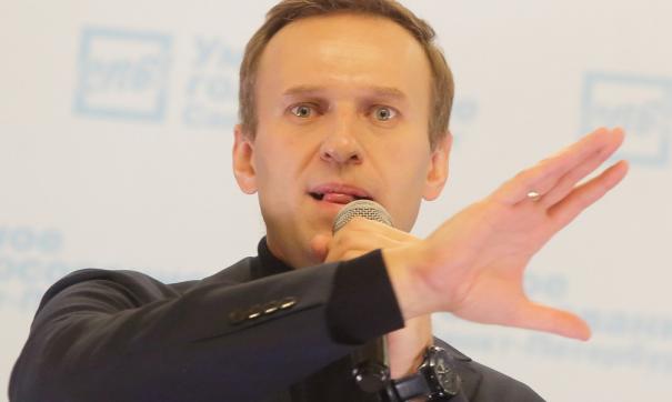 Навальному* грозит 13 лет заключения