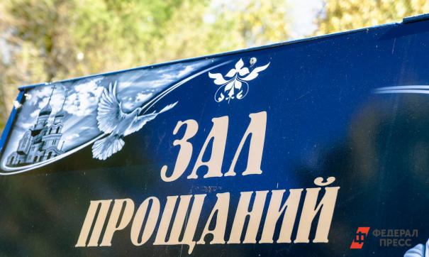 Во время проведения спецоперации на Украине погибли четыре уроженца Братска