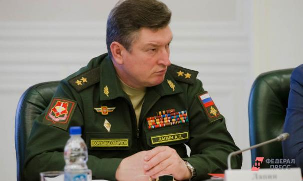 Александр Лапин