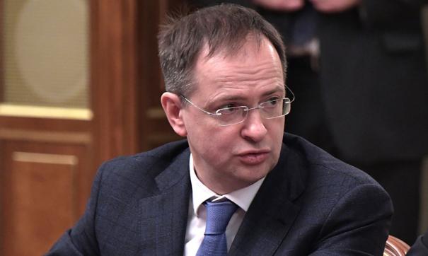 Мединский
