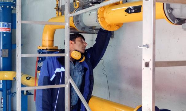 газовое оборудование