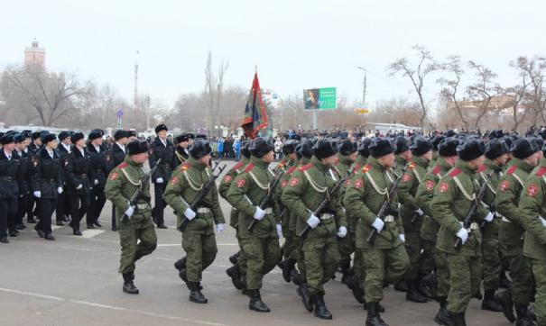 Волгоград