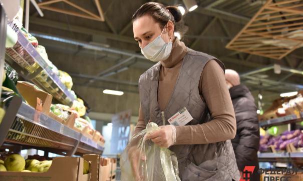 Яблоки в среднем по стране подорожали на 3,8 % .