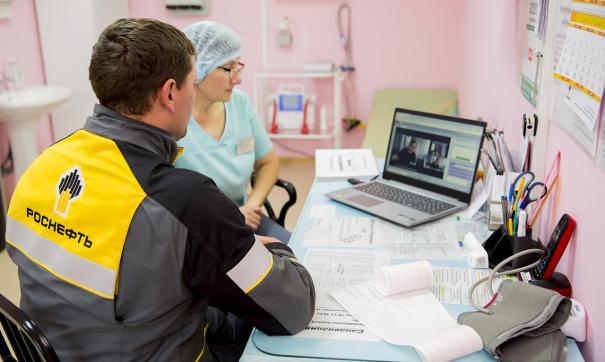 Помощь здесь будут получать около 300 специалистов