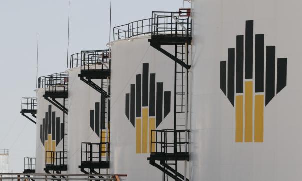 Роснефть