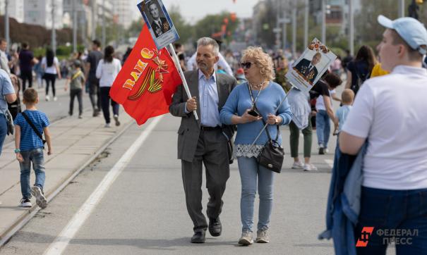 Бессмертный полк в прохладном