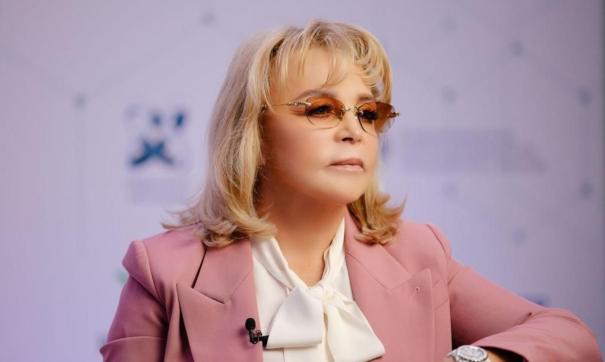 Екатерина Диброва