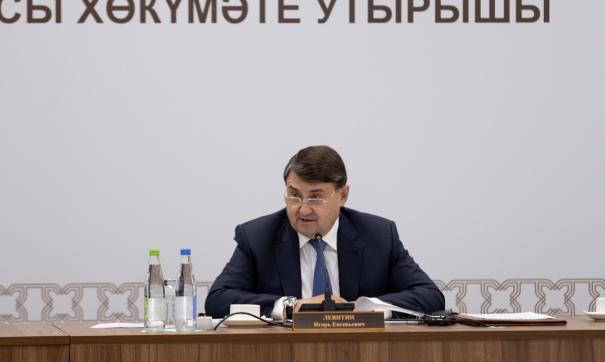 заседание совета по энергоэффективности при
