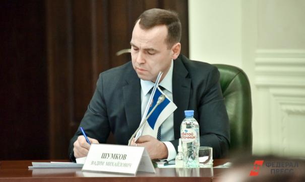 Шумков предлагает лишать виновных господдержки и заставлять их возмещать ущерб