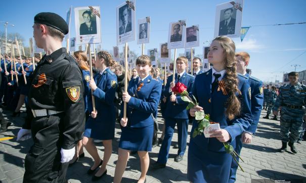 Бессмертный полк в серове