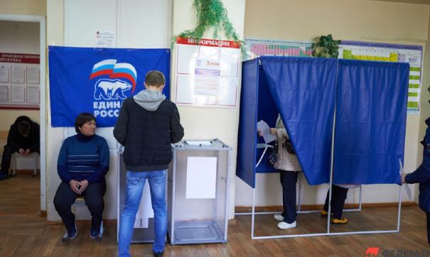 Во Владивостоке утвердили нарезку округов для выборов