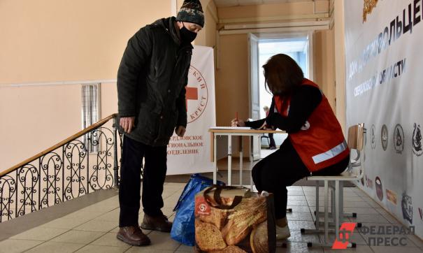 Беженцы прибывают в Ростов