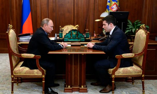 Путин и Алиханов