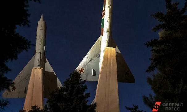 Памятник