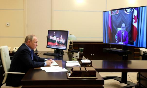 Владимир Путин и Александр Бречалов