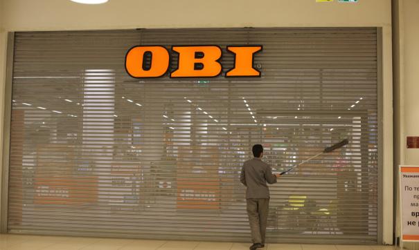 Использование бренда OBI является временным