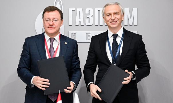 Дмитрий Азаров и Александр Дюков подписали соглашение о сотрудничестве