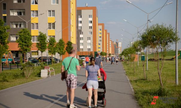 Благоустройство