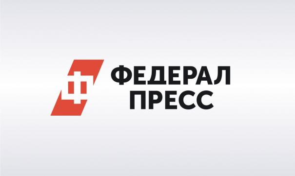 Заседание по рассмотрению ходатайства Солодкина назначено на 18 августа
