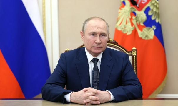 Владимир Путин
