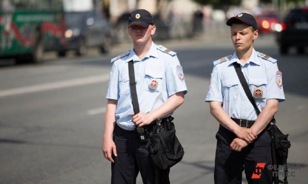 Полиция Екатеринбурга