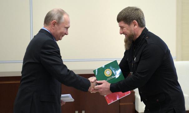 Кадыров рассказал, как получил награду