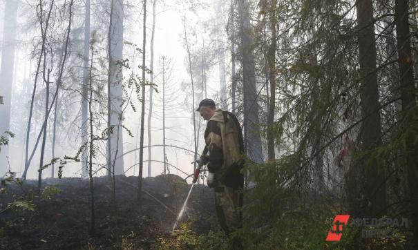 Тушение пожара