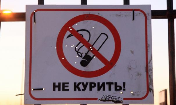 Нижегородцы курят больше жителей других регионов