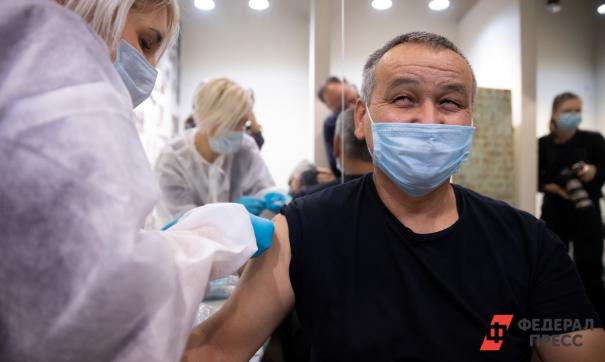 В регионе более двух миллионов жителей уже сделали прививку от ковида
