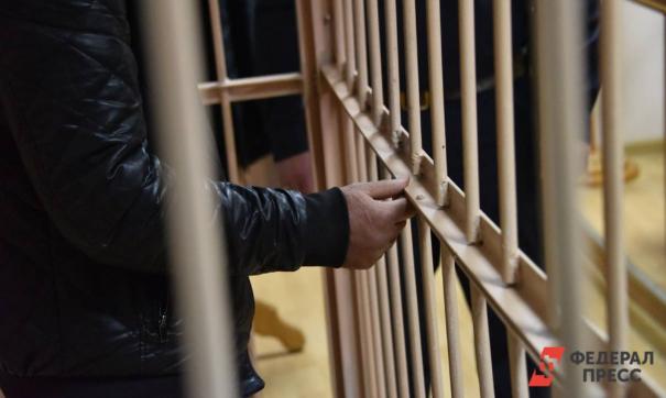 Подозреваемый в тюрьме