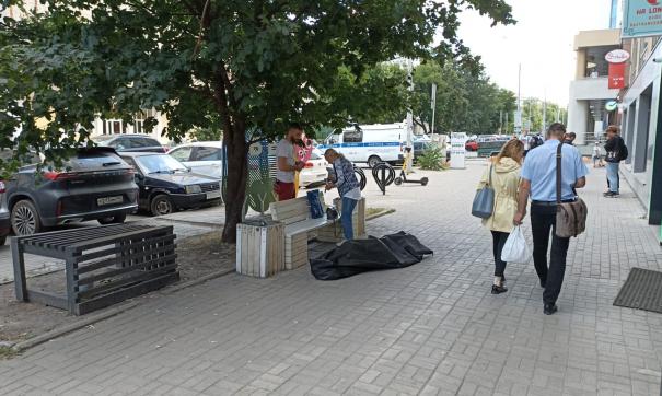 Труп в центре Екатеринбурга