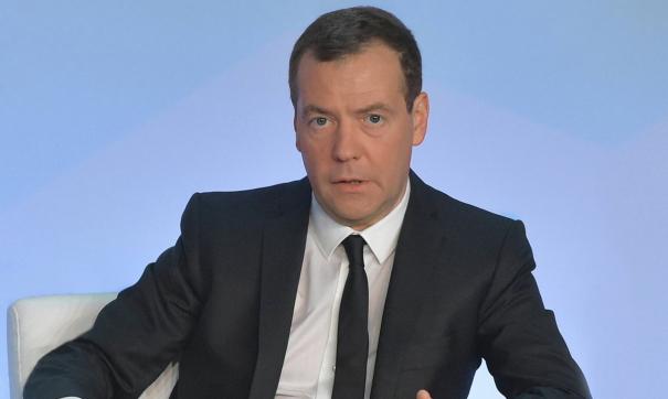 Дмитрий Медведев посетил ЛНР