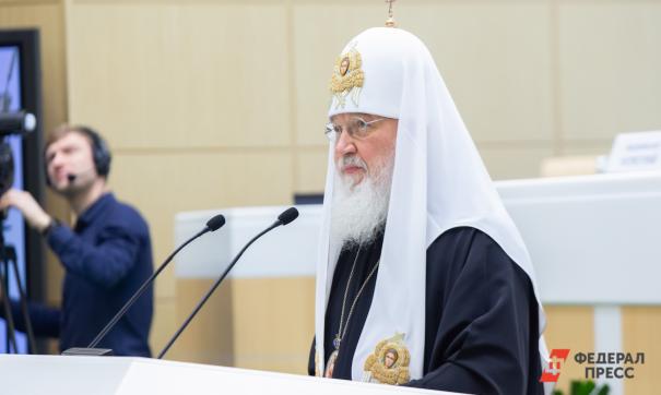 Патриарх Кирилл отметил актуальность законопроекта