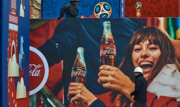 Ранее нижегородский завод Coca-Cola выставили на продажу