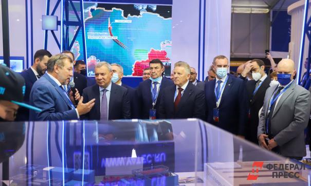 Тюменский нефтегазовый форум 2022 даты