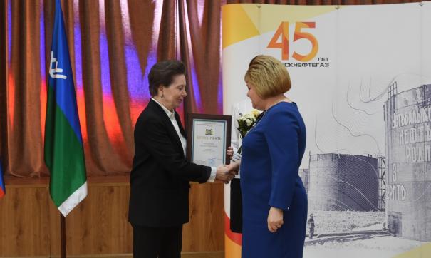 Наталья Комарова