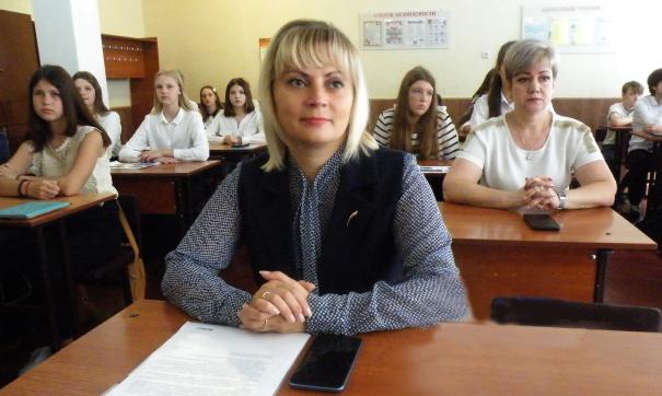 Министр образования и науки ДНР
