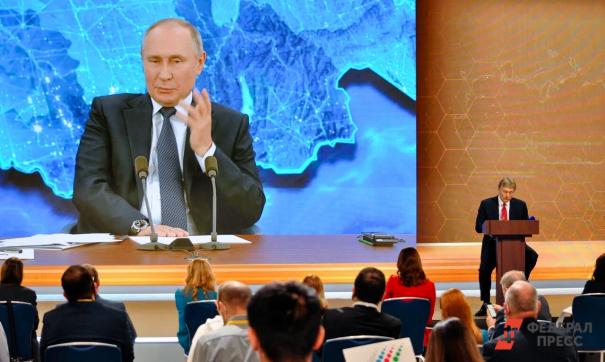 За участие в СВО Путин похвалил чеченский народ