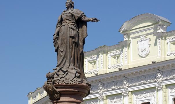 памятник Екатерине Великой в Одессе