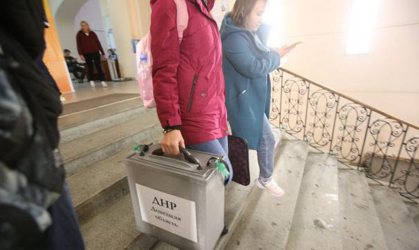 Голосование в Доме добровольца в Екатеринбурге