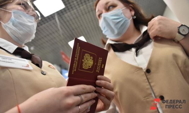 Ряд стран ЕС ограничивает россиян въезд по шенгенским визам
