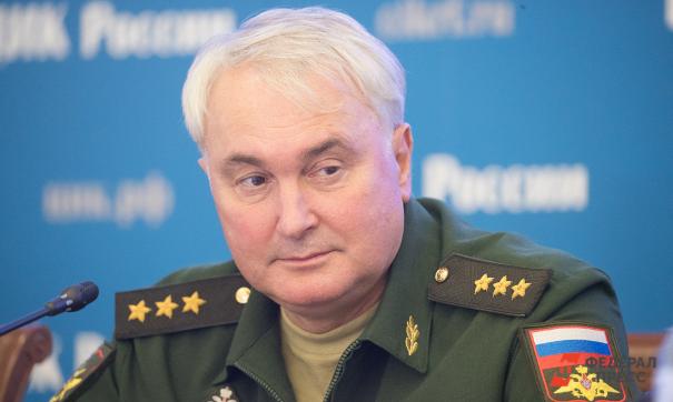 Андрей Картаполов докладывает о ситуации на Донбассе