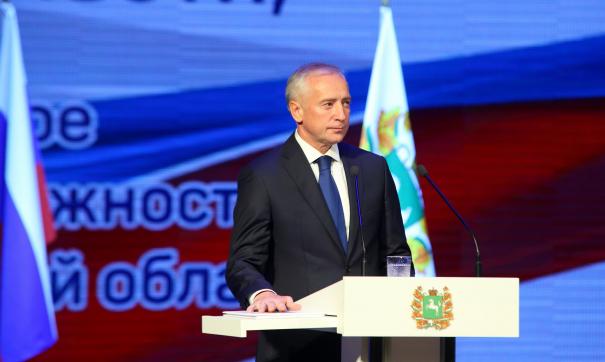 Владимир Мазур