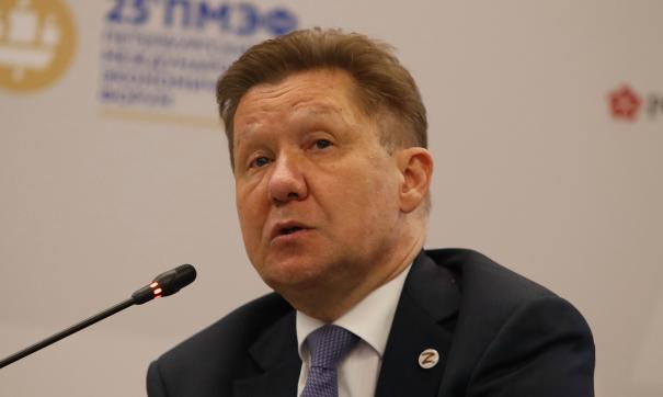 Алексей Миллер