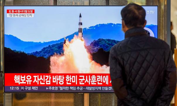 Власти КНДР с начала года совершили запуск 30 ракет